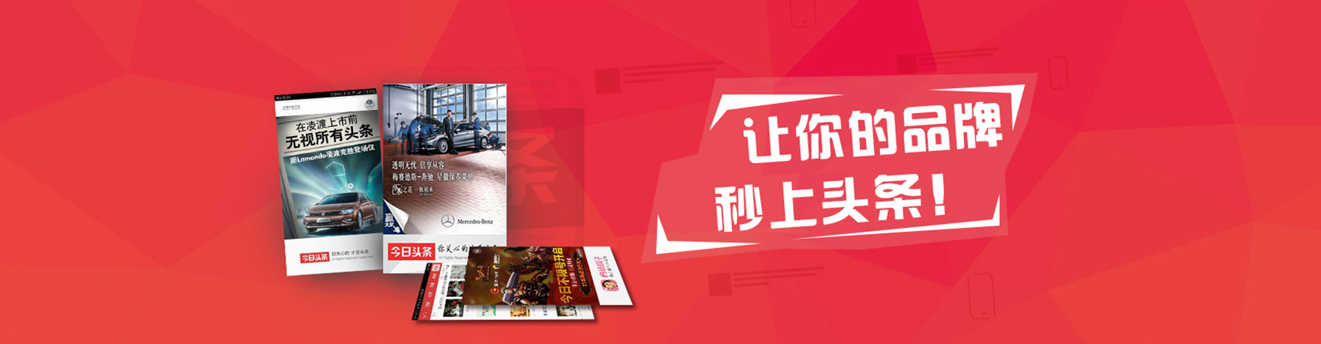叶城网络推广竞价
